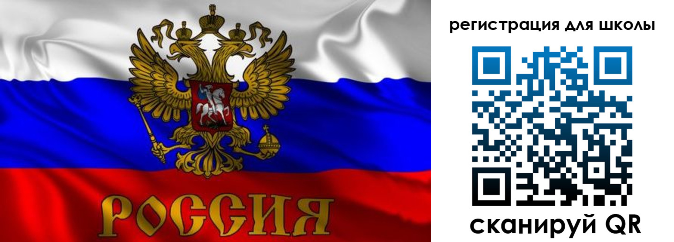 пропишу в квартире в Шахунье