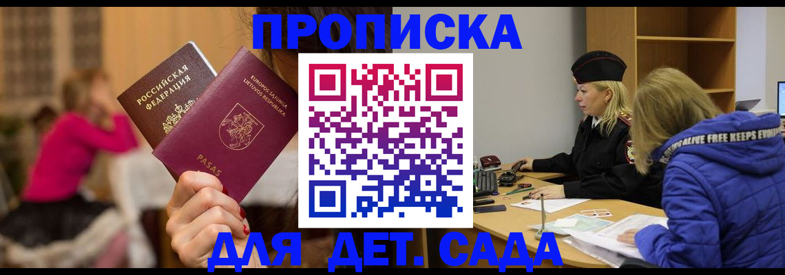 форма 3 в Шахунье